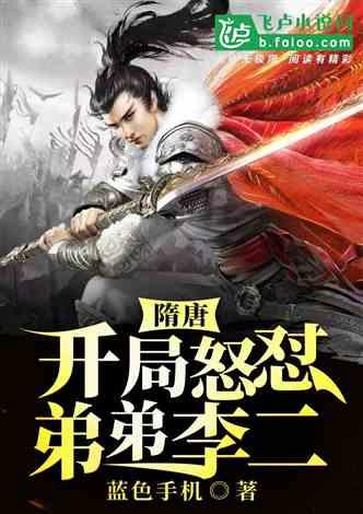 家长教育孩子时需要注意什么?-妈妈网在线回答