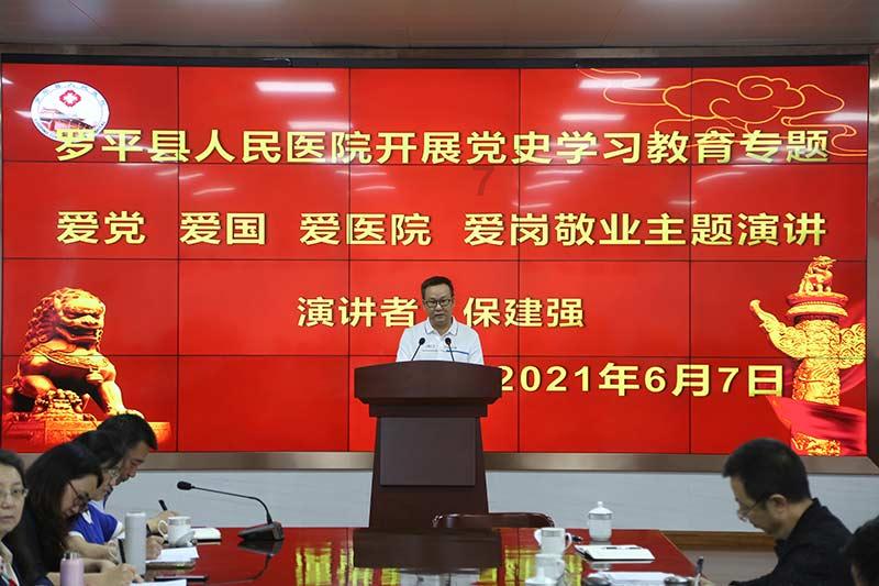 热水器水管漏水是怎么回事?-专业问答网站