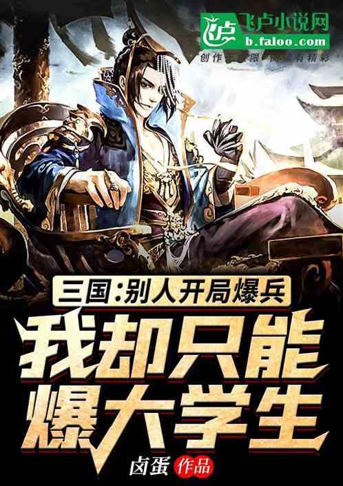 为什么年轻人不愿意在家过年?-机智问答网页,智能解答你的问题